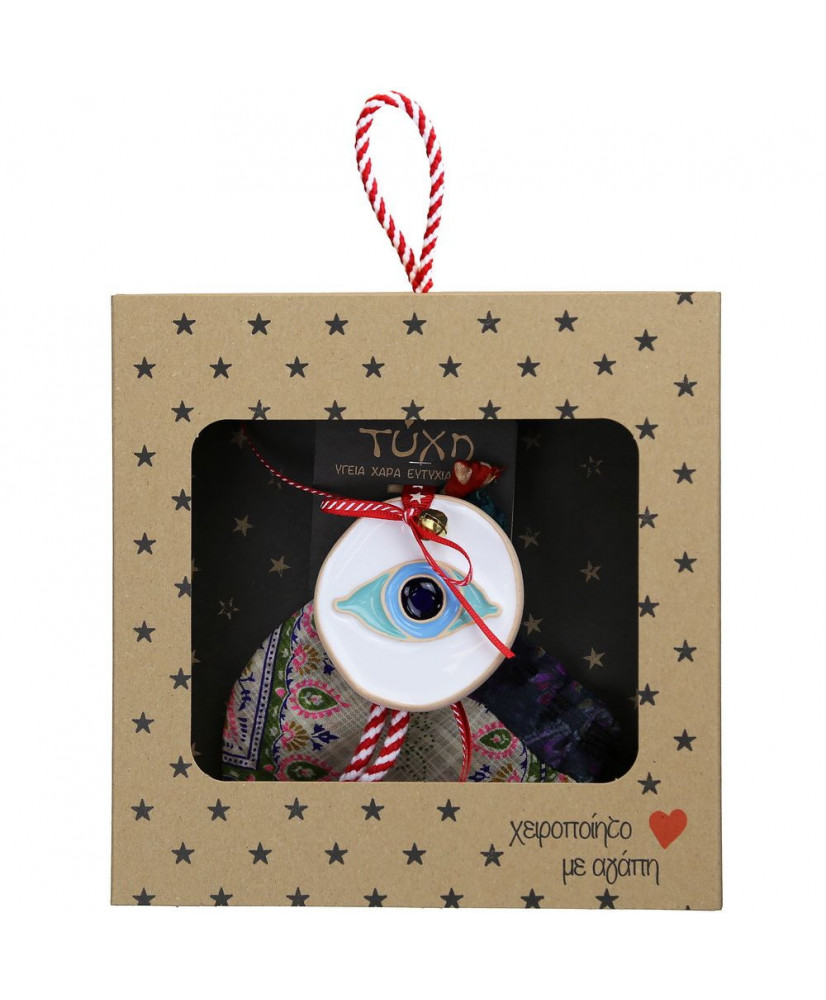 Γούρι Με Κεραμικό Στολίδι Μάτι