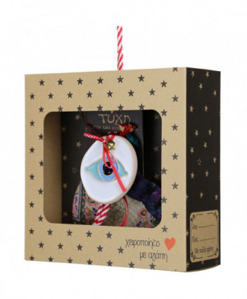 Γούρι Με Κεραμικό Στολίδι Μάτι