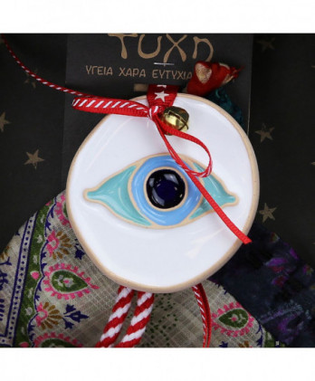 Γούρι Με Κεραμικό Στολίδι Μάτι