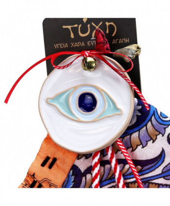 Γούρι Με Κεραμικό Στολίδι Μάτι