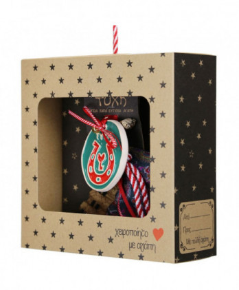 Γούρι Με Κεραμικό Στολίδι Πέταλο