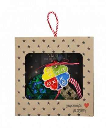 Γούρι Με Κεραμικό Στολίδι...