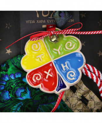 Γούρι Με Κεραμικό Στολίδι Τριφύλλι