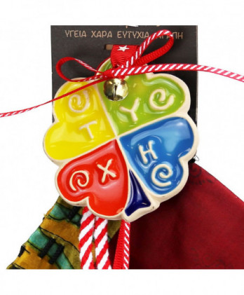 Γούρι Με Κεραμικό Στολίδι Τριφύλλι