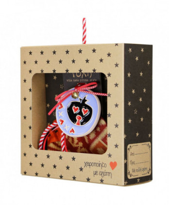 Γούρι Με Κεραμικό Στολίδι Ρόδι Μπλε