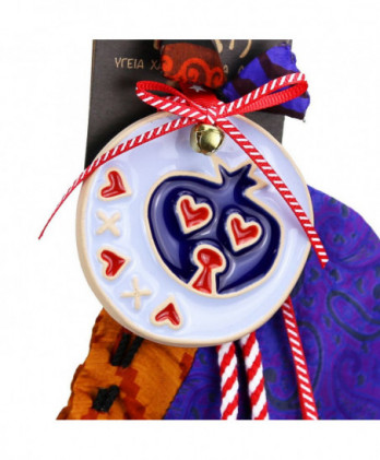 Γούρι Με Κεραμικό Στολίδι Ρόδι Μπλε