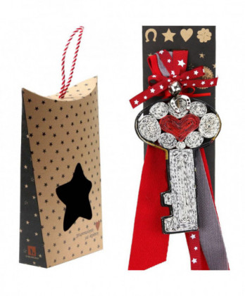 Γούρι Με Κλειδί Από...