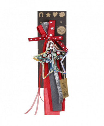 Γούρι Με Αστέρι Από Ανακυκλωμένα Περιοδικά