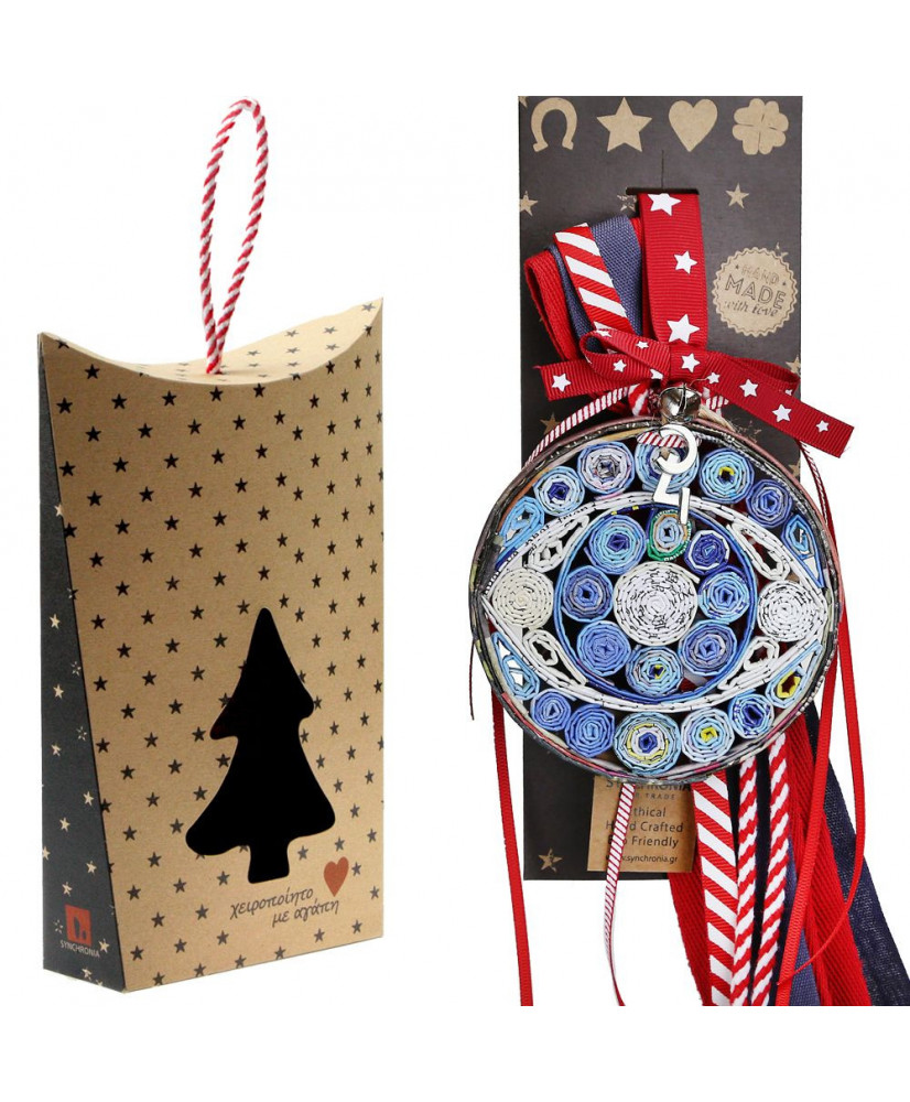 Γούρι Με Μάτι Από Ανακυκλωμένα Περιοδικά