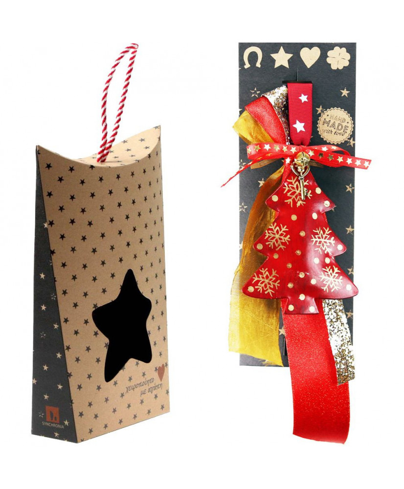 Γούρι Με Μεταλλικό Κόκκινο Δεντράκι Και Νιφάδες