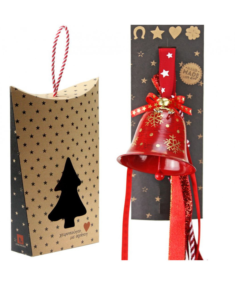 Γούρι Με Μεταλλική Κόκκινη Καμπάνα Και Νιφάδες