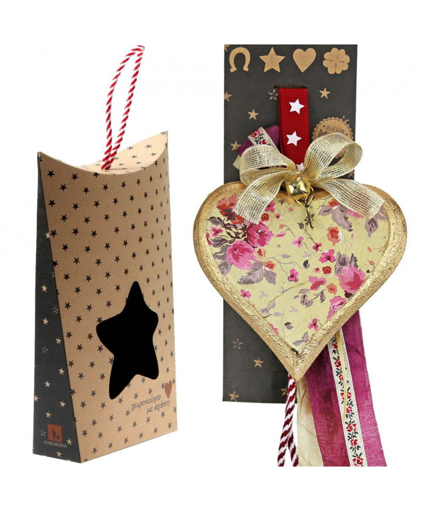 Γούρι Με Vintage Ξύλινη Καρδιά Bloom