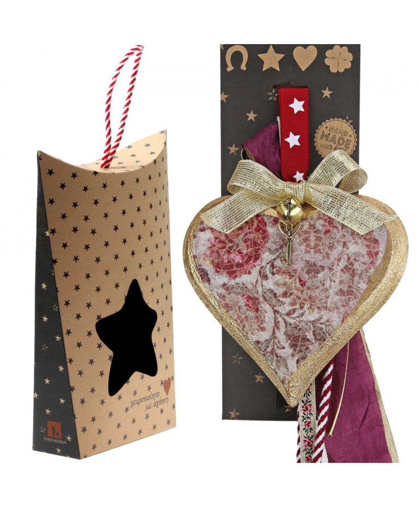 Γούρι Με Vintage Ξύλινη Καρδιά Bizzaza