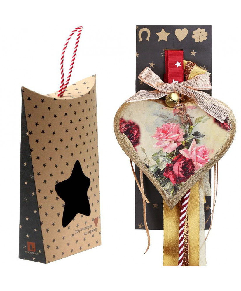 Γούρι Με Vintage Ξύλινη Καρδιά Retro Roses