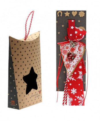 Γούρι Με Ξύλινο Στολίδι...