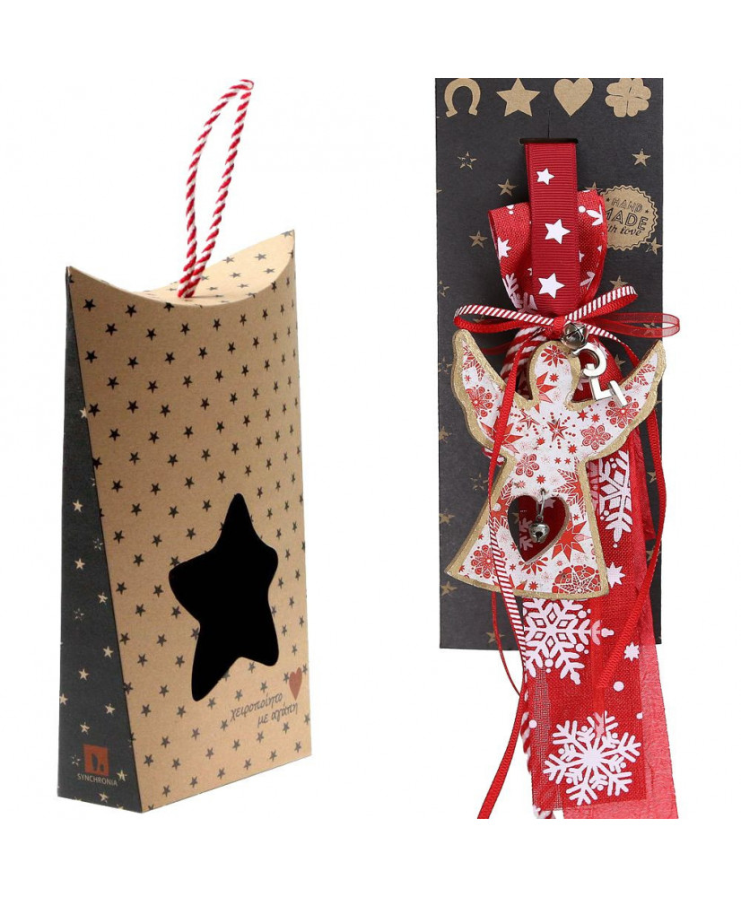 Γούρι Με Ξύλινο Στολίδι Άγγελος Και Κουδουνάκι