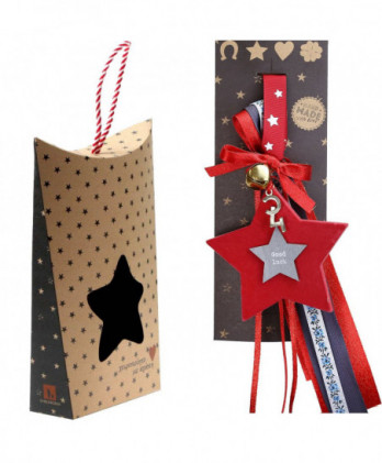 Γούρι Με Κόκκινο Βελούδινο...