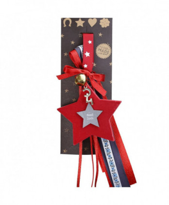 Γούρι Με Κόκκινο Βελούδινο Στολίδι Σε Σχήμα Αστέρι