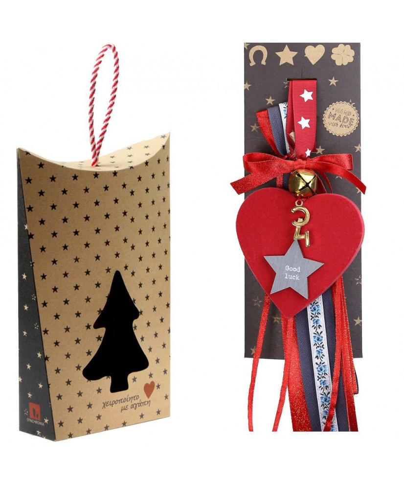 Γούρι Με Κόκκινο Βελούδινο Στολίδι Σε Σχήμα Καρδιά