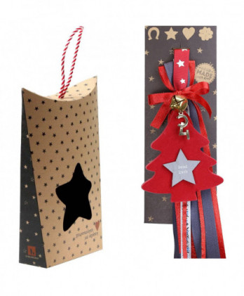 Γούρι Με Κόκκινο Βελούδινο...