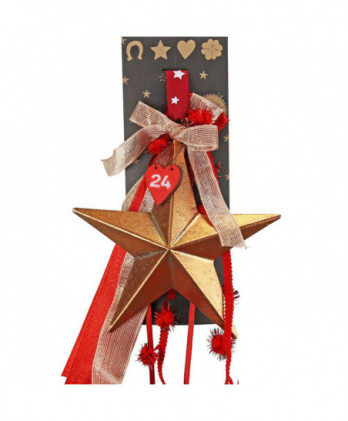 Γούρι Με Μεταλλικό Μεγάλο Αστέρι Σε Χρώμα Χαλκό