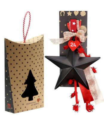 Γούρι Με Μεταλλικό Μεγάλο...