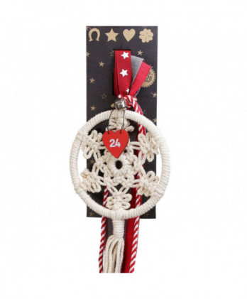 Γούρι Με Ονειροπαγίδα Μακραμέ – Νιφάδα Καρδιά