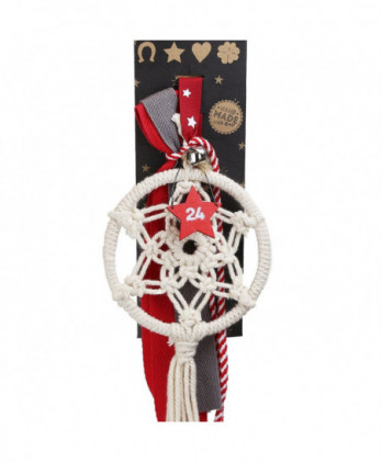 Γούρι Με Ονειροπαγίδα Μακραμέ – Αστέρι