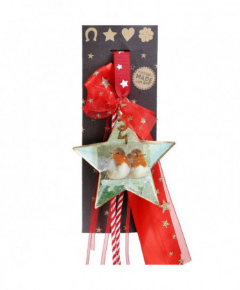 Γούρι Με Μεταλλικό Στολίδι Σε Σχήμα Αστεράκι