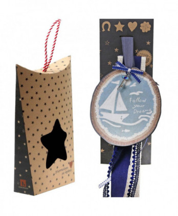 Γούρι Με Καράβι Και Μήνυμα...