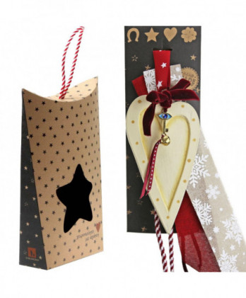 Γούρι Με Ξύλινη Κρεμ Καρδιά...