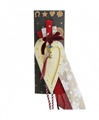 Γούρι Με Ξύλινη Κρεμ Καρδιά Και Χρυσό Κλειδί