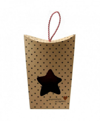 Γούρι Με Καρδιά Φελτ Σε Ανθρακί Χρώμα