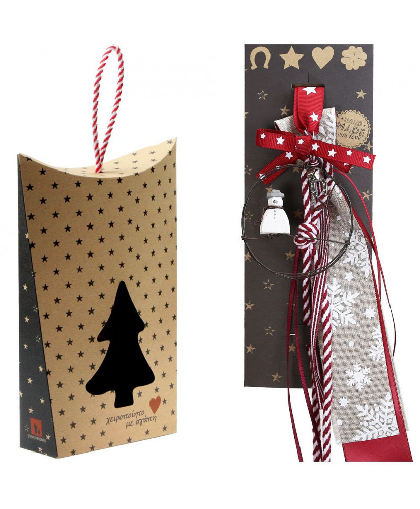 Γούρι Με Συρμάτινο Μπάλα Και Χιονάνθρωπο