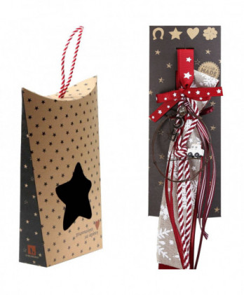 Γούρι Με Συρμάτινο Μπάλα...