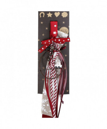 Γούρι Με Συρμάτινο Μπάλα Και Αυτοκίνητο