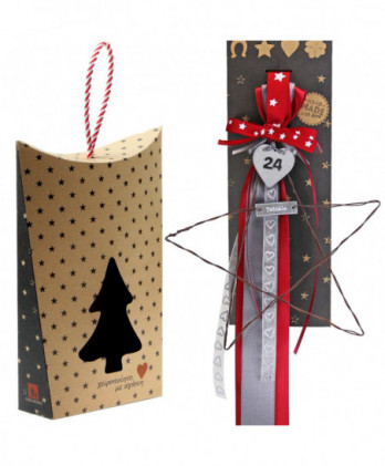 Γούρι Με Συρμάτινο Μεγάλο...