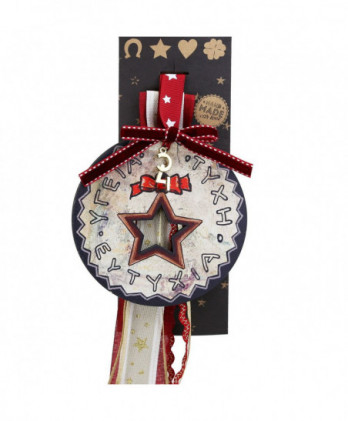 Γούρι Με Στρογγυλό Γούρι Και Αστέρι Στο Κέντρο