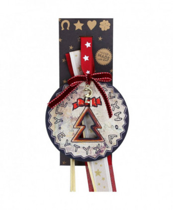 Γούρι Με Στρογγυλό Γούρι Και Δέντρο Στο Κέντρο