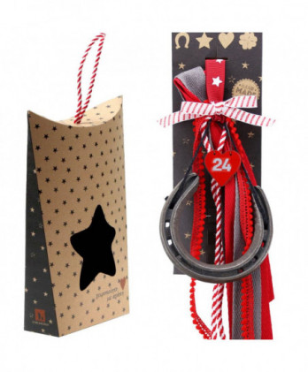 Γούρι Με Μεταλλικό Πέταλο...