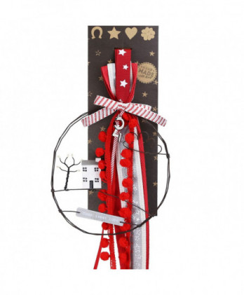 Γούρι Με Συρμάτινο Στεφάνι  Και Ξύλινο Σπιτάκι