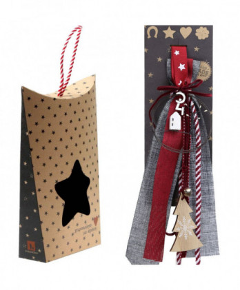 Γούρι Με Συρμάτινο...