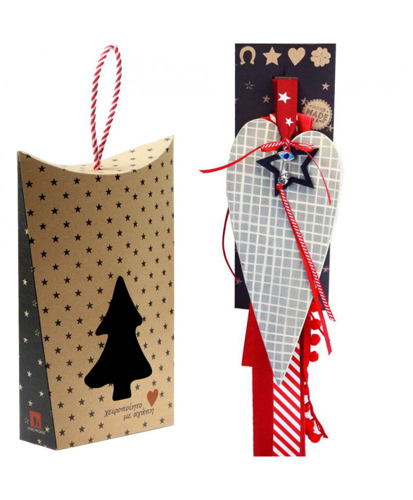 Γούρι Με Καρό Καρδιά Και Μαύρο Αστεράκι