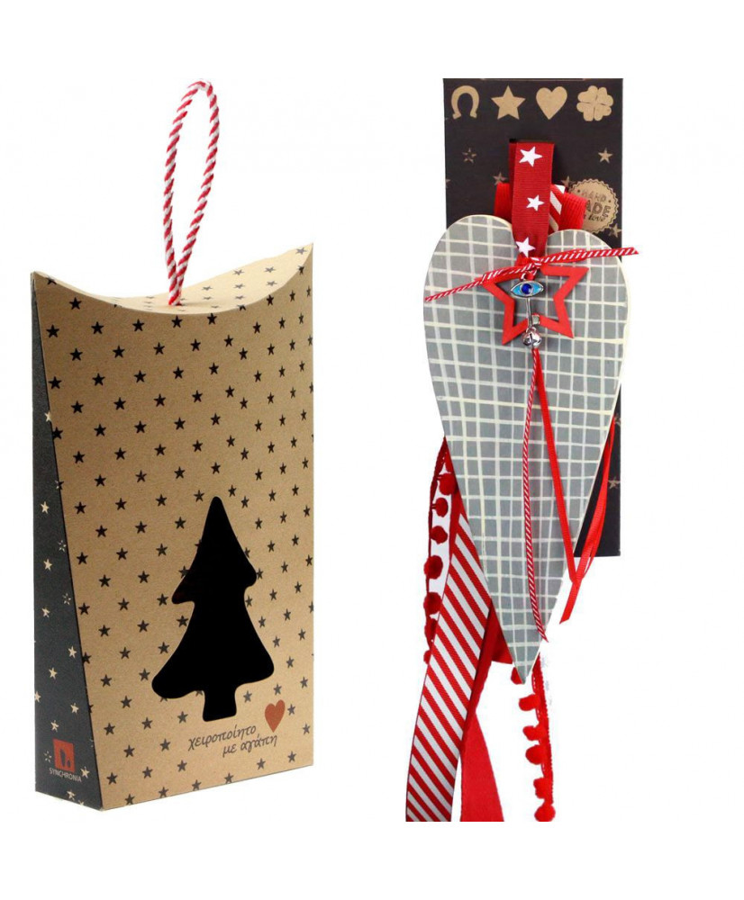 Γούρι Με Καρό Καρδιά Και Κόκκινο Αστεράκι