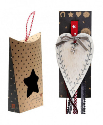 Γούρι Με Καρδιά Και...