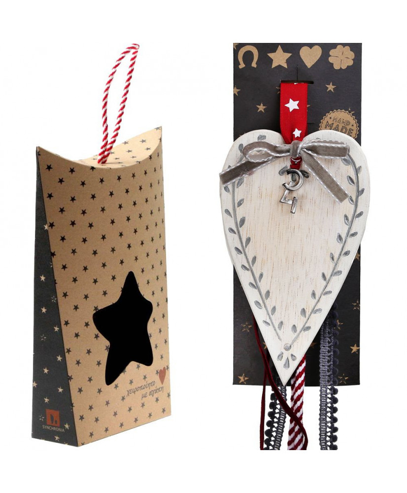 Γούρι Με Καρδιά Και Σκαλισμένο Κλαδί