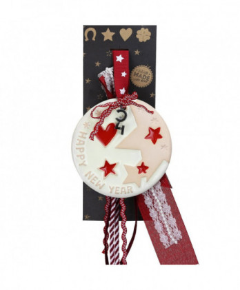 Γούρι Με Κεραμικό Στολίδι Και Αστέρια