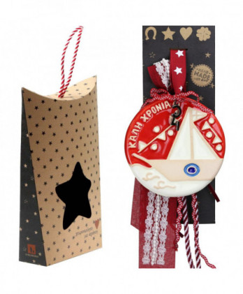 Γούρι Με Κεραμικό Στολίδι...