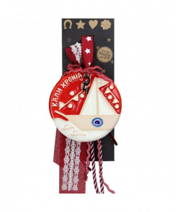 Γούρι Με Κεραμικό Στολίδι Και Καράβι