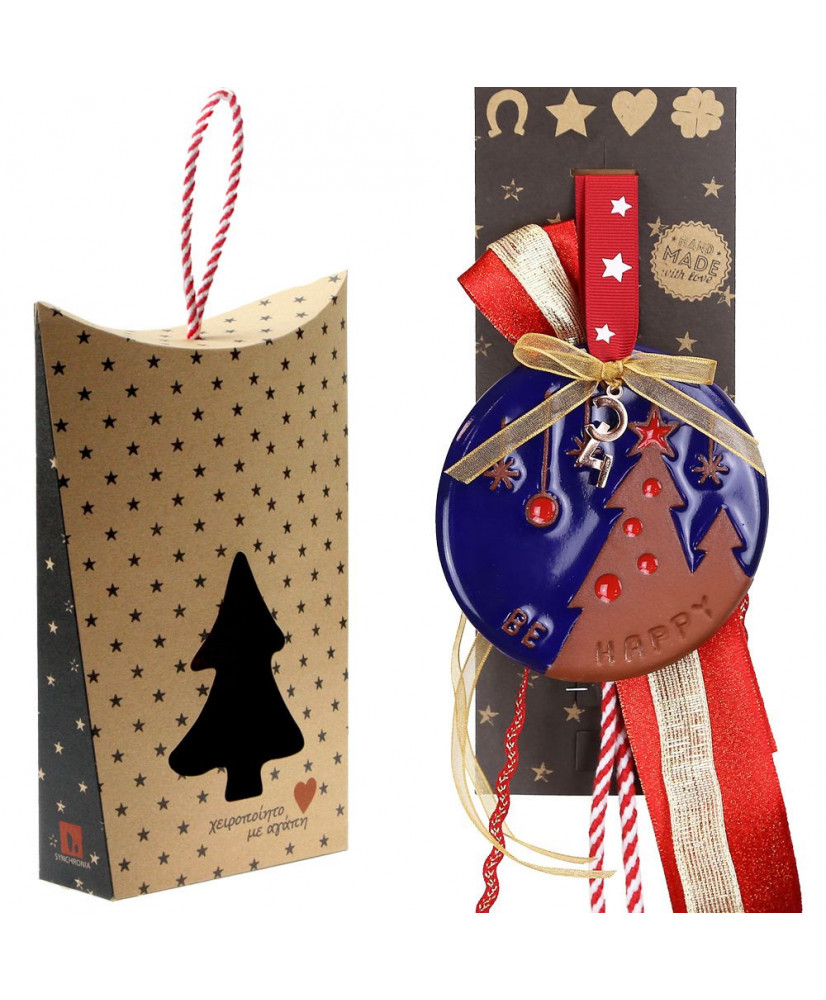 Γούρι Με Κεραμικό Στολίδι Σε Μπλε Χρώμα Και Δεντράκια